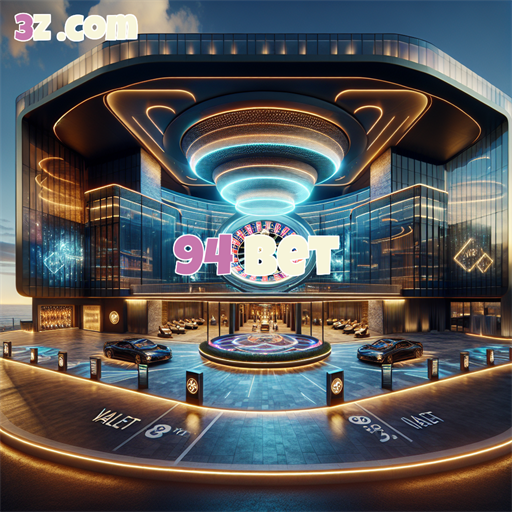 Download
